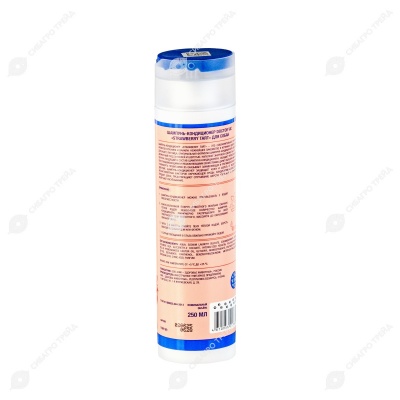 DOCTOR VIC шампунь-кондиционер Strawberry tart для собак, 250 мл