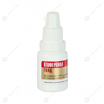 ОТОФЕРОНОЛ ГОЛД ушные капли, 10 мл