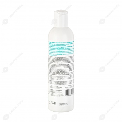 OKVET шампунь профилактический с хлоргексидином 0,1%, 250 мл