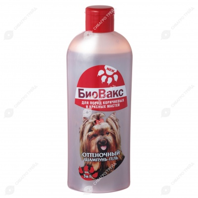 БИОВАКС шампунь для собак оттеночный коричневый, 355 мл