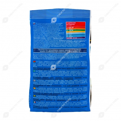 ВАКА HIGH QUALITY корм для декоративных кроликов, 500 г