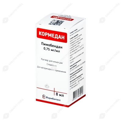 Кормедан, 8 мл