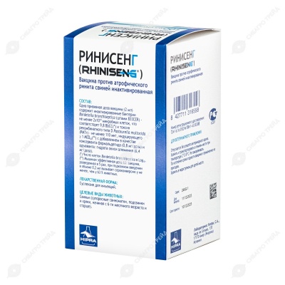 Вакцина Ринисенг, 100 мл (50 доз)