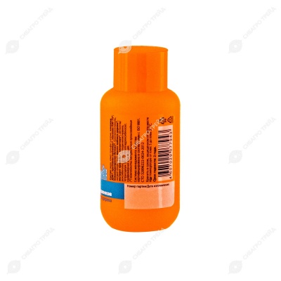 АЙДА ГУЛЯТЬ! шампунь для собак и щенков ДЛИННОШЁРСТНЫХ, 60 мл