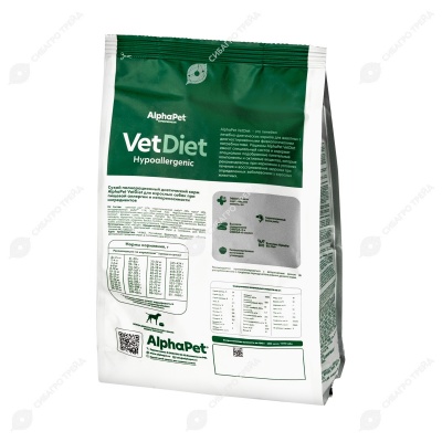 ALPHAPET VET DIET для собак всех пород при пищевой аллергии и непереносимости ингредиентов 0,5 кг