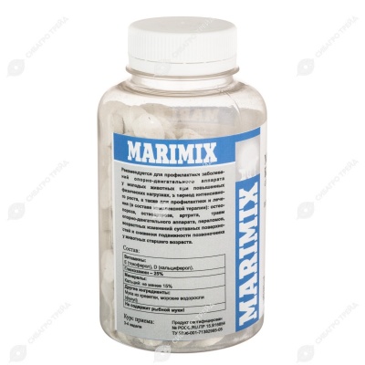 MARIMIX морской кальций с глюкозамином, 250 табл.
