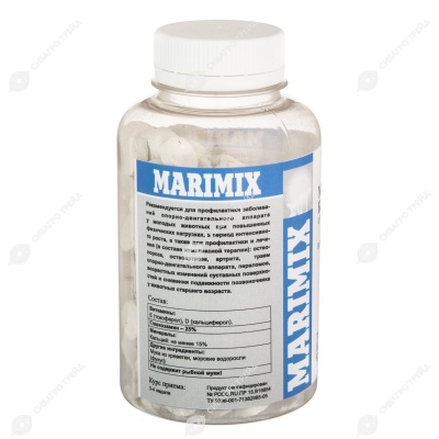 MARIMIX морской кальций с глюкозамином, 250 табл