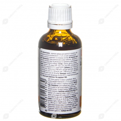 LEBENSVITAMINE для грызунов и кроликов, 50 мл, BEAPHAR