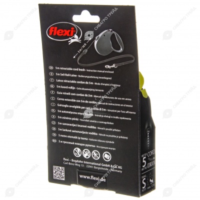 Рулетка SAFARI S (5 м, 12 кг) трос, жёлтый леопард, FLEXI