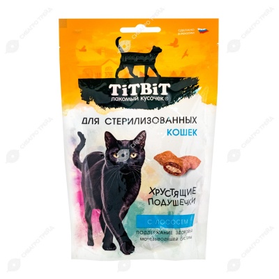 TITBIT лакомство хрустящие подушечки для стерилизованных кошек с лососем, 60 г