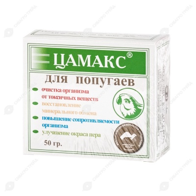 ЦАМАКС для попугаев, 50 г