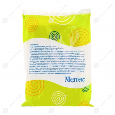 Марля ЭКСТРА 3 м * 90 см, Медтекс