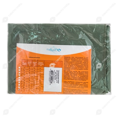 Жилет охлаждающий для животных, размер 70, OSSO