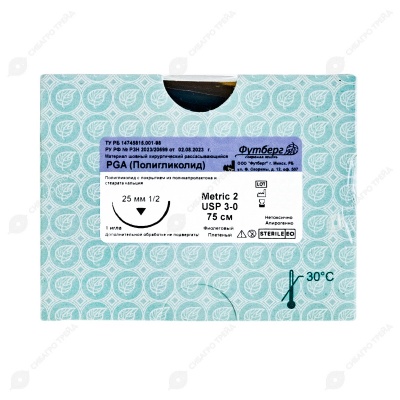 Нить PGA (ПГА), фиолетовый, Metric (EP) 2 USP 3/0, 75 см 1 игла режущая, 25 мм, изгиб 1/2, 12 шт