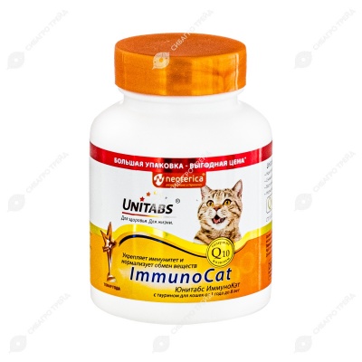 UNITABS ImmunoCat с Q10 для иммунитета для кошек, 200 табл