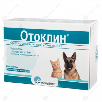 ОТОКЛИН ушные капли, 18 флаконов по 5 мл