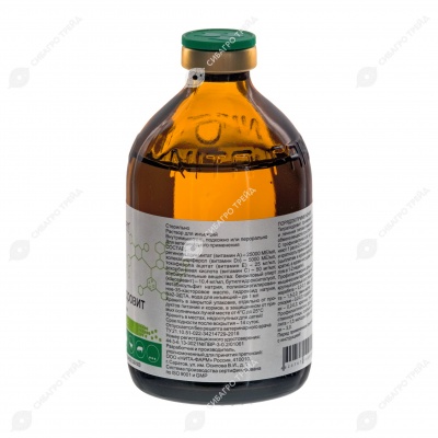 ТЕТРАГИДРОВИТ, 100 мл