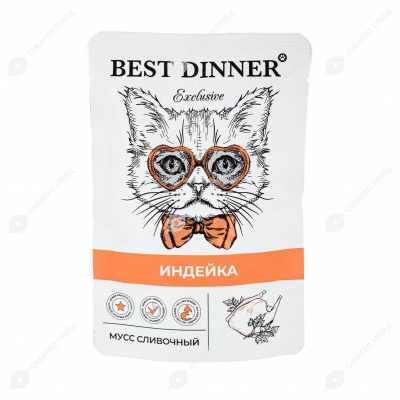 BEST DINNER EXCLUSIVE пауч для котят (ИНДЕЙКА), 85 г.