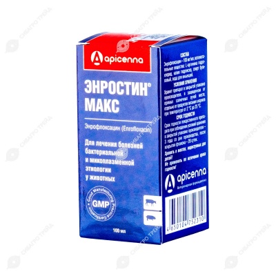 Энростин МАКС, 100 мл