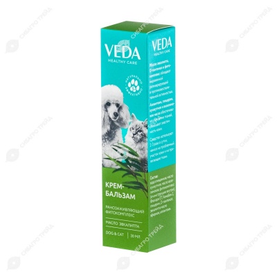 VEDA крем-бальзам ранозаживляющий, 30 мл
