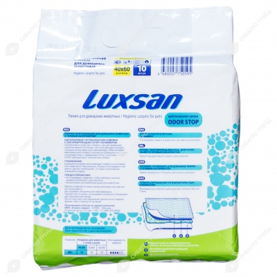 Пелёнки LUXSAN с гелем 40 * 60 см, 10 шт