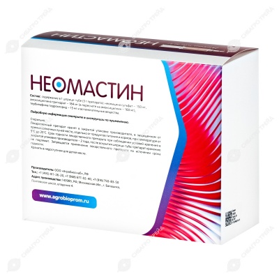 Шприц Неомастин, упак 24 шт по 3 г