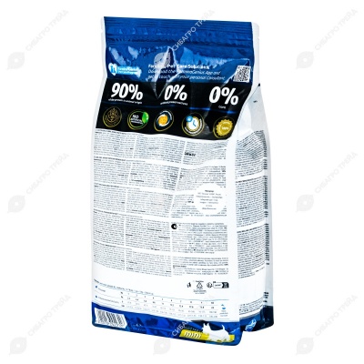 N&D TROPICAL SELECTION для собак мелких пород (ЯГНЕНОК), 1,5 кг