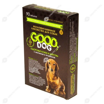 Мультивитаминное лакомство ЗДОРОВЬЕ КОЖИ И ШЕРСТИ для собак, 90 табл. GOOD DOG.