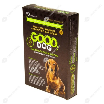 Мультивитаминное лакомство ЗДОРОВЬЕ КОЖИ И ШЕРСТИ для собак, 90 табл, GOOD DOG