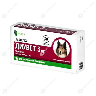 Диувет 3 мг, 30 табл