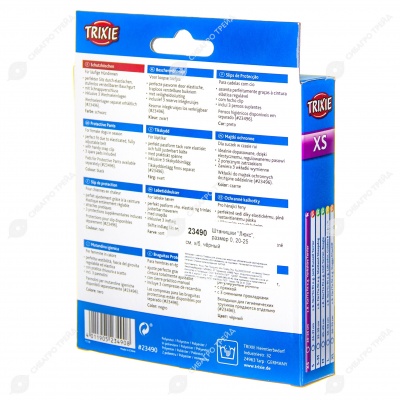 Трусы ЛЮКС, размер 0 (талия 20 - 25 см), TRIXIE