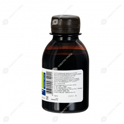 Дёготь берестовый, 100 мл