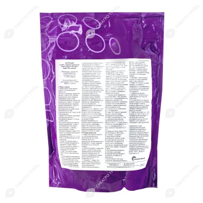 Амфен 20%, 1 кг