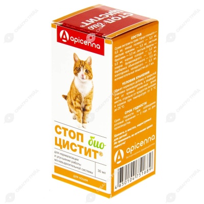 СТОП-ЦИСТИТ БИО для кошек, 30 мл