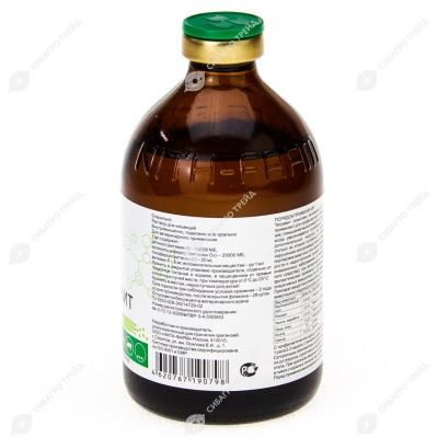 Тетравит, 100 мл