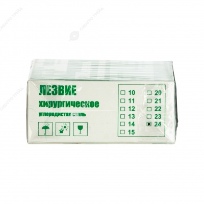 Лезвие хирургическое одноразовое стерильное из высокоуглеродной стали №24, 100 шт, ENSENT