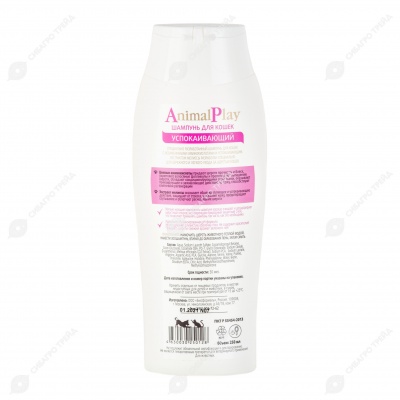 ANIMAL PLAY шампунь для кошек УСПОКАИВАЮЩИЙ, 250 мл
