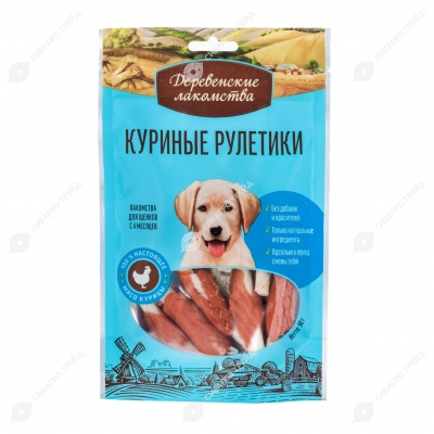 ДЕРЕВЕНСКИЕ ЛАКОМСТВА куриные рулетики для щенков, 90 г