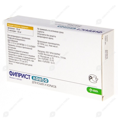 ФИПРИСТ КОМБО капли для кошек и хорьков, 1 пипетка
