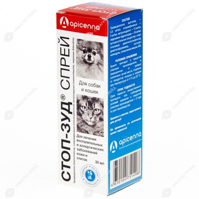 СТОП-ЗУД спрей для кошек и собак, 30 мл