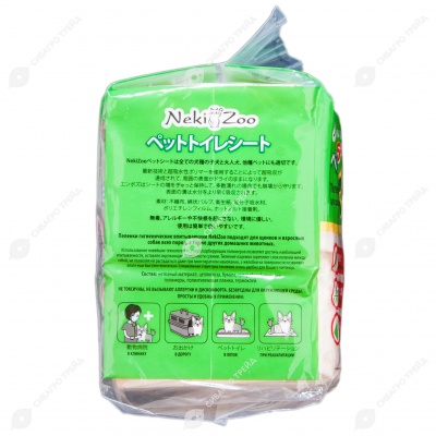 Пелёнки NEKI ZOO 33 * 45 см, 50 шт