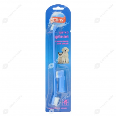 CLINY зубная щётка + массажёр для дёсен