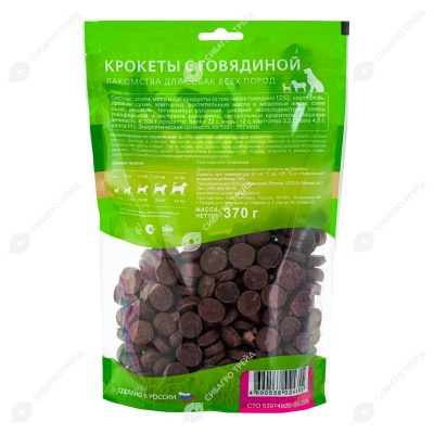 TITBIT лакомство крокеты с говядиной для собак, 370 г - XXL выгодная упаковка