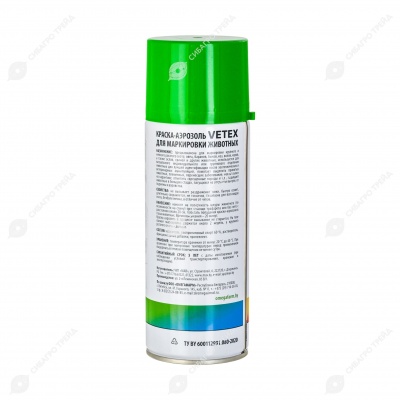 VETEX спрей для маркировки ЗЕЛЁНЫЙ, 520 мл