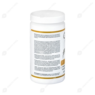 GOOD HEALTH мультивитаминный комплекс для кошек и собак с пребиотиками для пищеварения, 100 табл