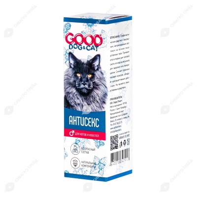 GOOD DOG&CAT Антисекс для котов и кобелей, 50 мл