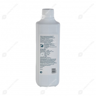 ХОНДАРТРОН-ГЕЛЬ, 500 мл