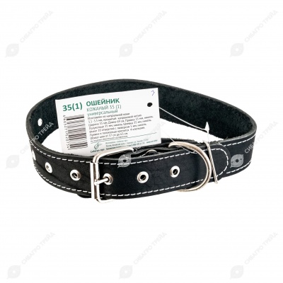 Ошейник кожаный 35(1) универсальный, ZOOМИР