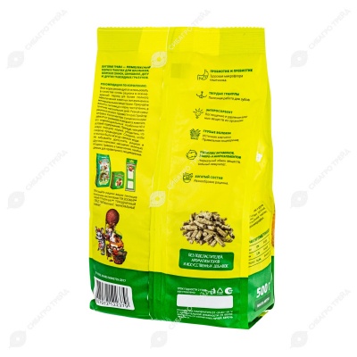 ЛУГОВЫЕ ТРАВЫ для грызунов и кроликов, 500 г.