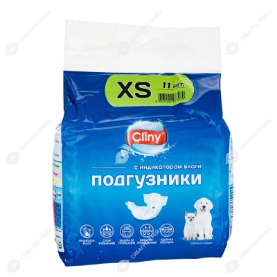 Подгузники CLINY, размер XS (2 - 4 кг), 11 шт